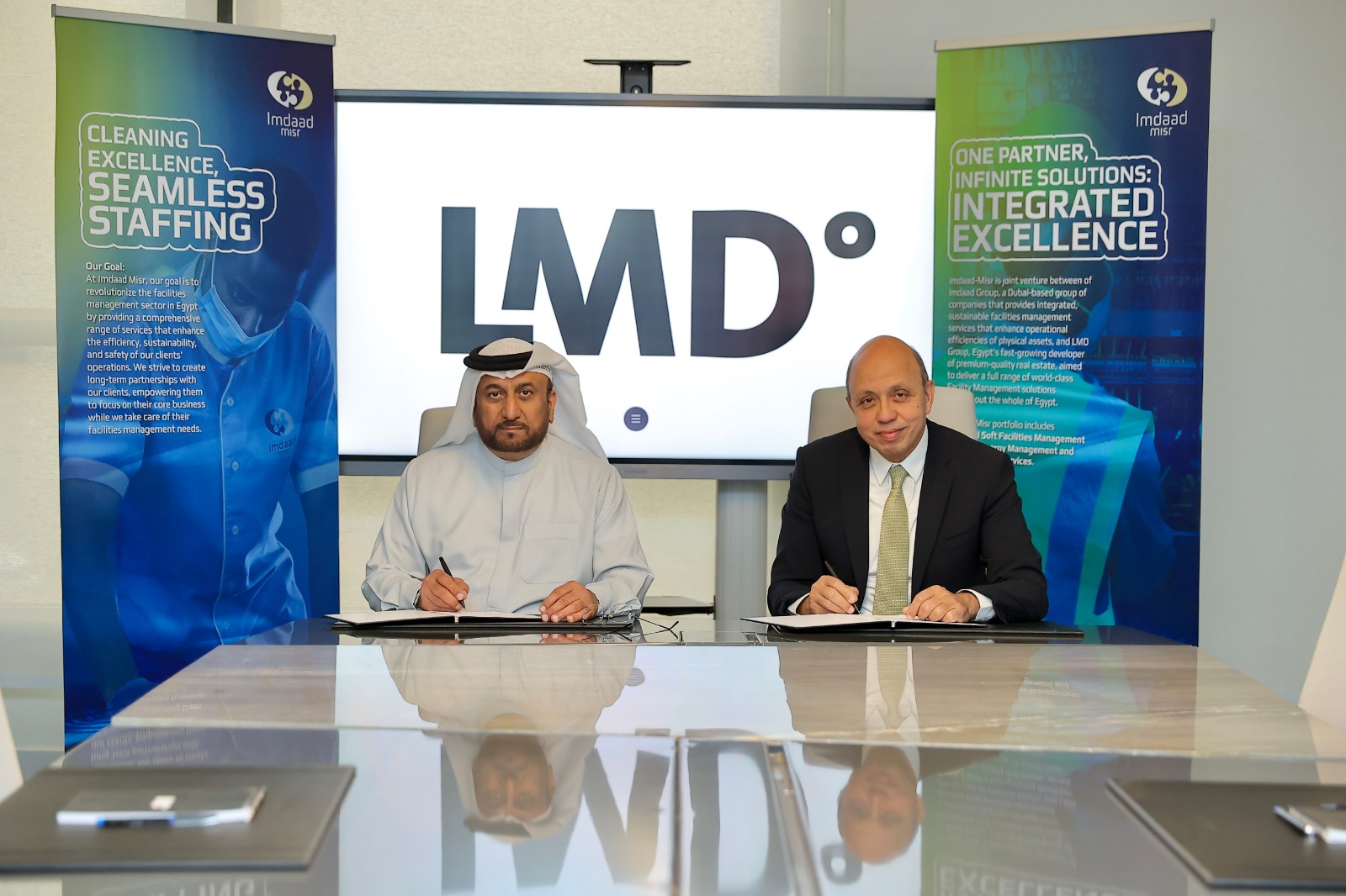 إمداد مصر تقدم خدمات إدارة المرافق لإثنين من مشروعات LMD